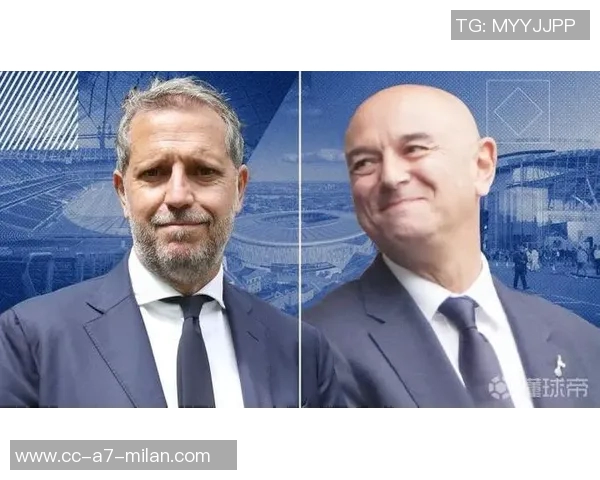 帕拉蒂奇离开热刺系个人选择热刺内部对其评价极高